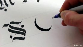 Calligraphy alphabet calligraphy letters by letter And calligraphy pen