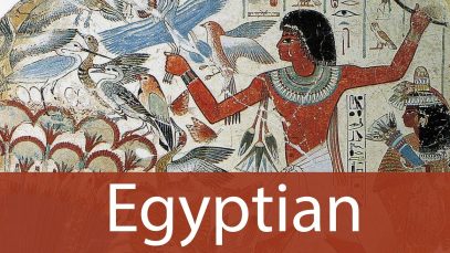 Egyptian Art History from Goodbye Art Academy