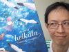 the art of heikala works and thoughts book review