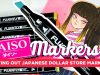 JAPANESE DOLLAR STORE MARKERS ★ Trying out Daiso Fluently markers ★