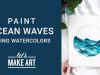 Ocean Waves Watercolor Tutorial Live Replay