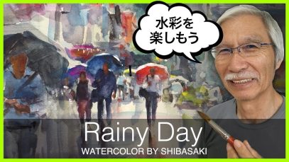 Eng sub Rainy Day Watercolor Painting 雨降る街並みを水彩で描くテクニック
