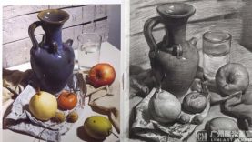 How To Draw Still Life in Pencil 2