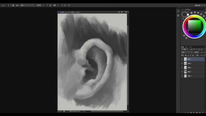 Digital Painting How to paint an ear
