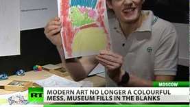 Think modern art is rubbish?