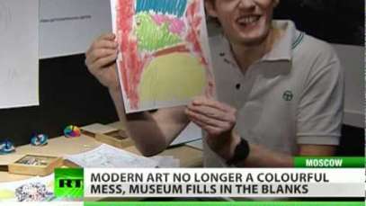 Think modern art is rubbish?
