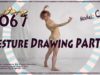 GESture DRAWing Party : #067 C.　－Video/Photo Reference for Figure Drawing－